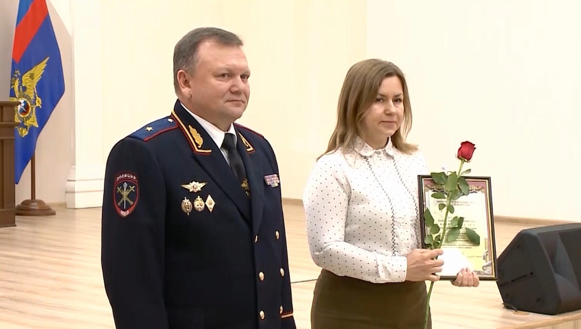 В Пензе наградили сотрудниц органов внутренних дел